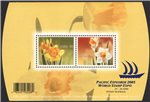 Canada Scott 2091 MNH S/S (A1-15)